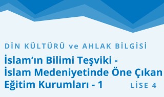 12. Sınıf Din Kültürü ve Ahlak Bilgisi 3.Bölüm
